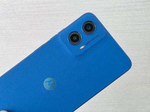 Attachment for Review Motorolan Moto G45: Cari Tahu Plus Minusnya!