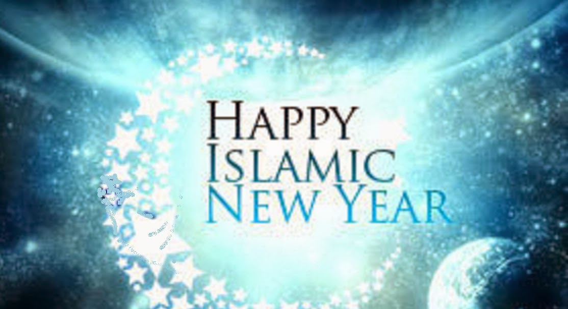 islamic-new-year.jpg