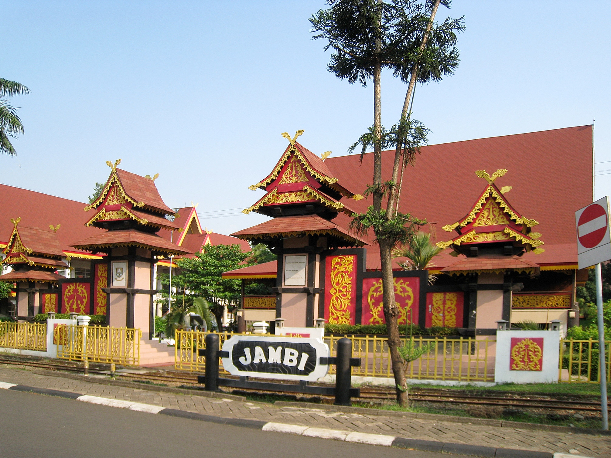 Taman-Mini-Jambi.jpg