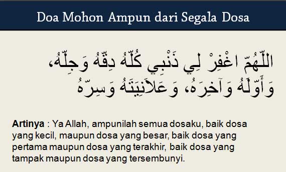 Doa%2BMohon%2BAmpun%2BSegala%2BDosa.JPG