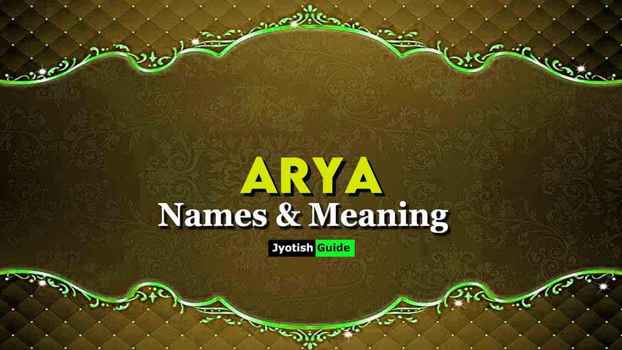 arya-name.jpg