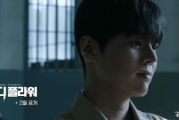 Attachment for Daftar Drama Korea 2026 di Disney+ yang Wajib Ditonton, Termasuk Made in Korea